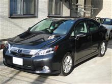 納車