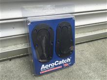 FRPボンネットにボンピン付けてみた