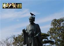 MINIでどらいぶ、偕楽園