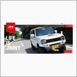 LIFE IS JIMNY