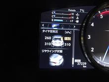 事件発生とプチオフ