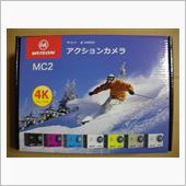 安価アクションカメラ導入