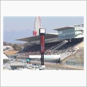 2017　鈴鹿モータースポー ...