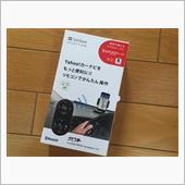 SoftBank SELEC ...