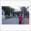 綾部山梅林へ