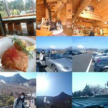 箱根なう