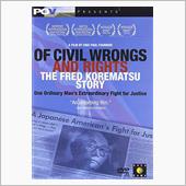 Of Civil Wrong ...