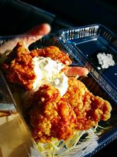 no life no karaage