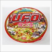 UFO梅昆布茶