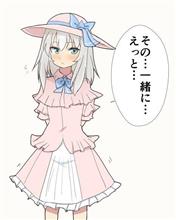 ハッピーバースデーエリカ！