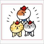 ＾＾）え～～先程　エビ😊サ ...