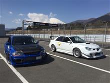 Fisco Special Stage Trial 2017 第1戦 Fisco Special Stage Trial 2017 第1戦