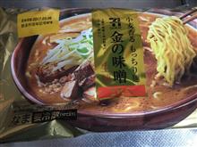 17-01-008-049 金の味噌