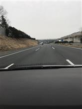 みちのく一人旅