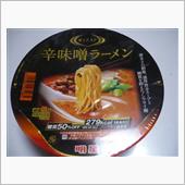 らいざっぷ