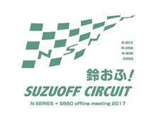 明日で、１週間経ちますが・・・