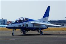 青い空へ take off 青い空へ take off