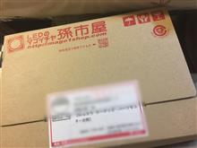 【T10-ハイパワ-1.5W+3LED-白(LBH4-W) モニターレポート】