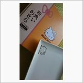 リラックマファンなのに‥