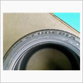 345/35R19の極太はP ...