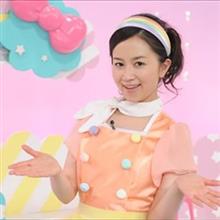 考え方を変えれば、おねんどお姉さんの時代だと。　