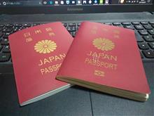 10年・・・