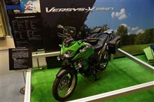 これでほぼ標準なのか、Kawasaki VERSYS２５０X 