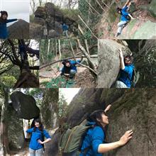 登山は26日です☺ 登山は26日です☺