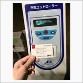 ZESPカード