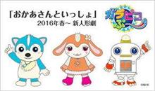 レコーダー( ；-｀д&#180;-)ｱﾘｬﾏ…