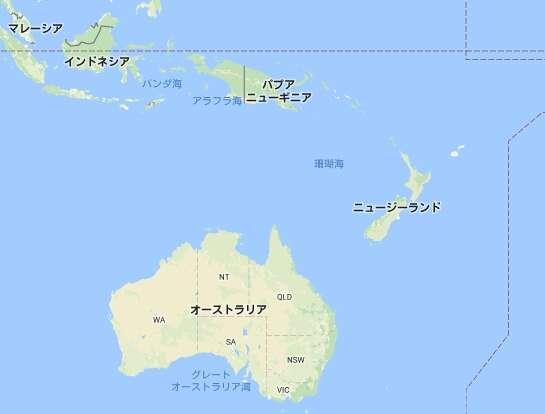 オーストラリアとニュージーランドの位置、記憶違い?? 【マンデラエフェクト】