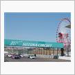 鈴鹿サーキットモータースポーツファン感謝デー (`･ω･&#180;)ゞ