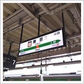 今週２度目の