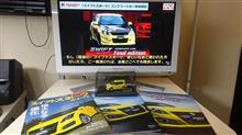 スイフトスポーツ最後のNA購入しました❗