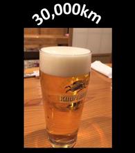 30,000