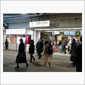 「お金が足りない、持ってきて ...