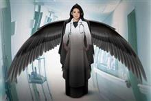 土ドラ「真昼の悪魔」の田中麗奈さん