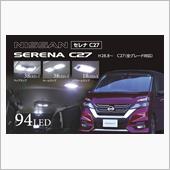 【VALENTI新製品情報】 ...