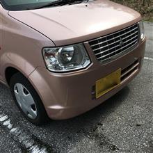 代車