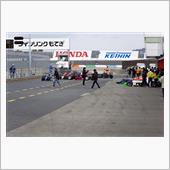 今週末はもてぎチャンピオンカ ...