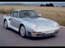ナンバー959は百万円