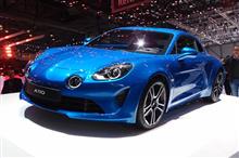 新型アルピーヌA110 新型アルピーヌA110