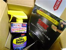 【Stoner クリーン&amp;リペル モニターレポート】▼届きましたよ＼(^o^)／