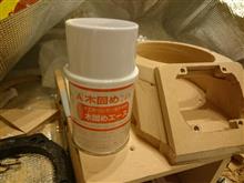 こっちも硬いほうが良いよね