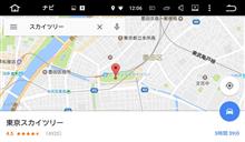 古いGoogleマップを使ってみる 