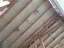 Spray Foam Insulation