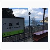 大乗寺 別名 応挙寺