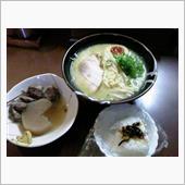 これは お得で ありやな