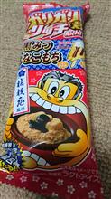 ガリガリ君リッチ 黒蜜きなこもち