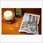 今夜のエサ